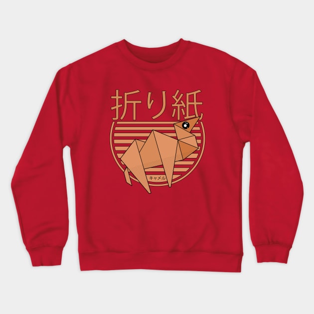 Adorable Origami Camel Crewneck Sweatshirt by DiegoCarvalho